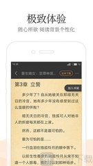 菲律宾护照被扣向移民局举报有用吗，怎么才能回国